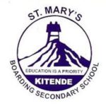 St. Marys SS Kitende Logo
